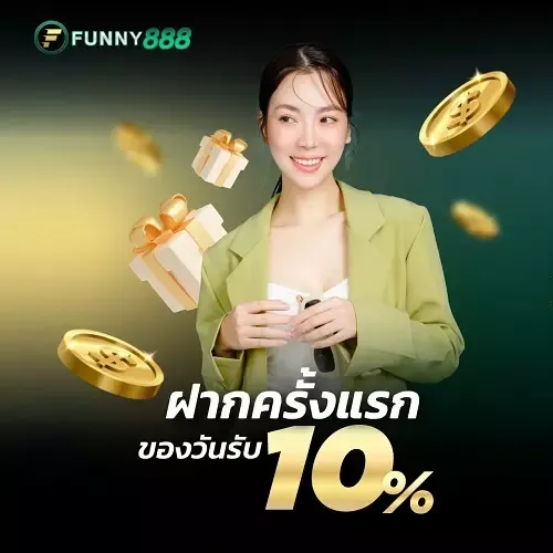 funny888